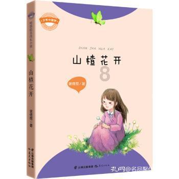 cad怎么延伸直线