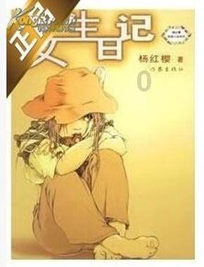 海岛纪元